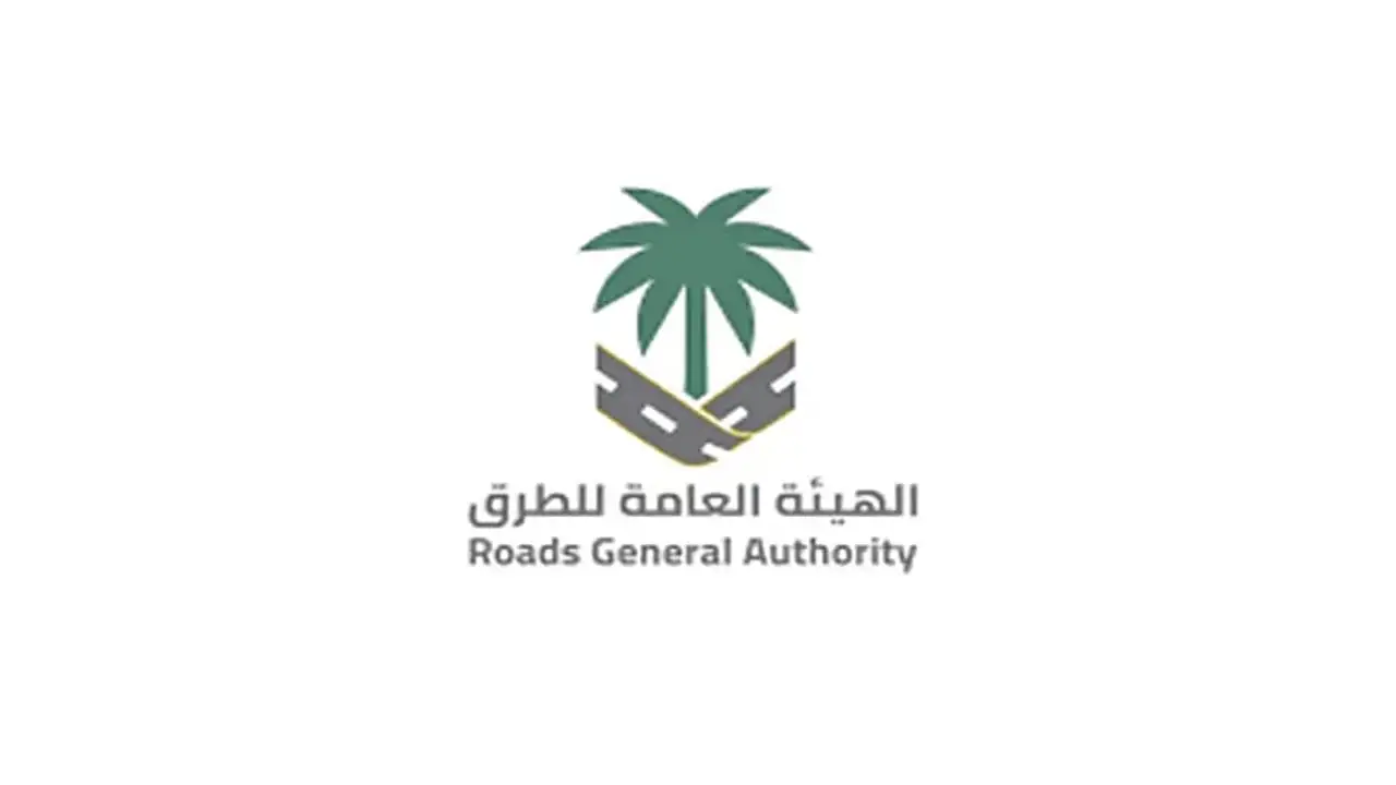 كود الطرق السعودي نقلة تاريخية نحو طرق أكثر جودة وأمانًا بالمملكة